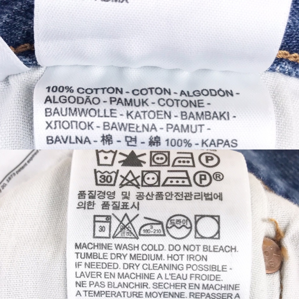 Levi’s 501 Button Fly Hi Rise Jean Shorts 31 - Picture 8 of 8